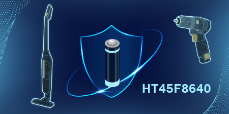 Новый м/к HOLTEK для защиты литиевых батарей второго поколения HT45F8640 